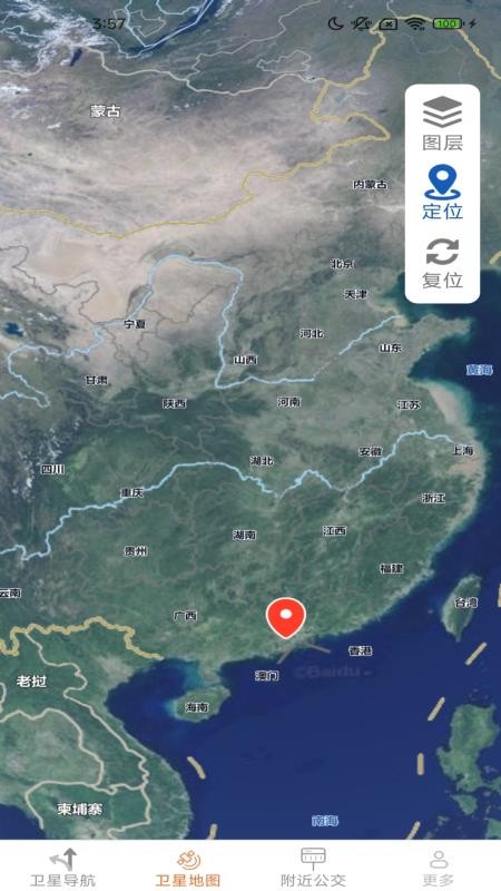 卫星畅行导航app图2