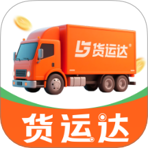 货运司机帮手app图标
