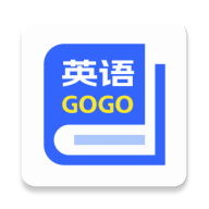 英语GoGo软件图标