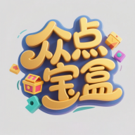 众点宝盒软件图标
