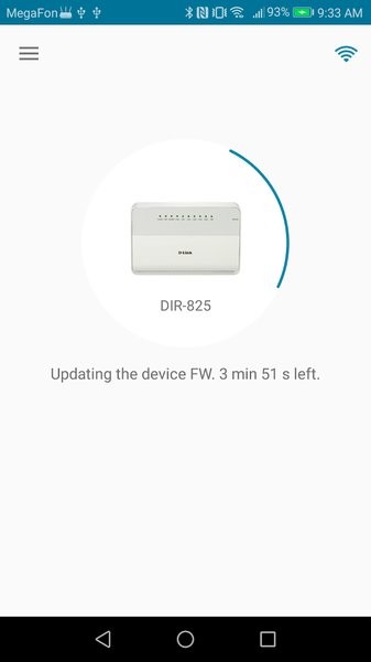D-Link Assistant app图2