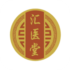 汇医堂app图标