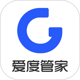 爱度管家app图标