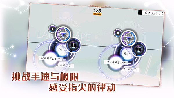 音乐少女游戏图2
