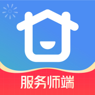 好屋管家保洁师端软件图标