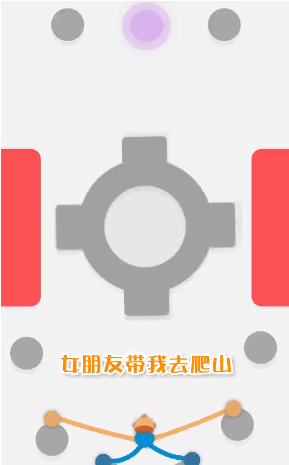橡皮人攀爬图1