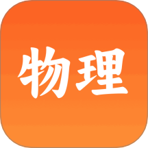 物理实验大师app图标