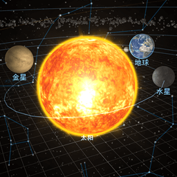 宇宙星系模拟手机版图标