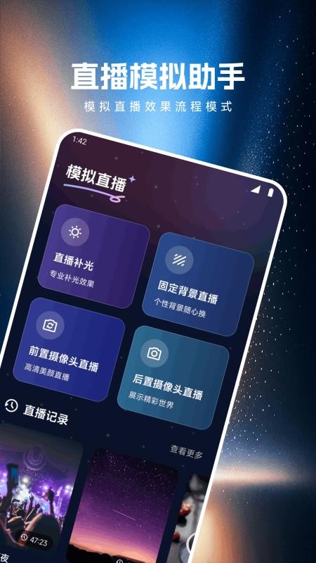 K客帮助手app