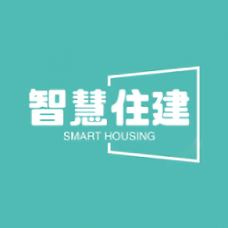 智慧住建app图标