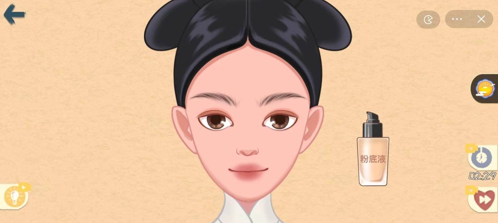 本宫来收纳手机版