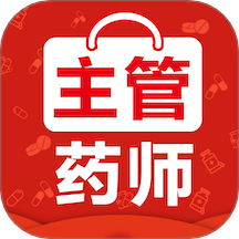 主管药师智题库手机版图标