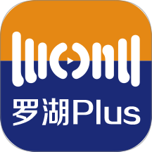 罗湖Plus app图标