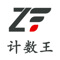 计数王app图标