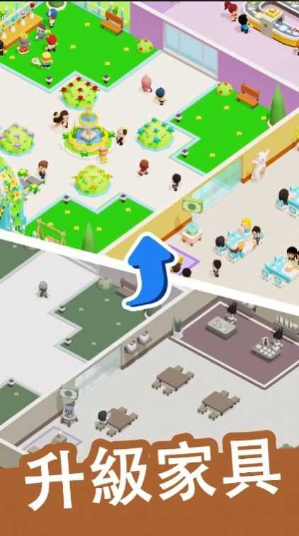 Mini Restaurant: Food Tycoon游戏图2