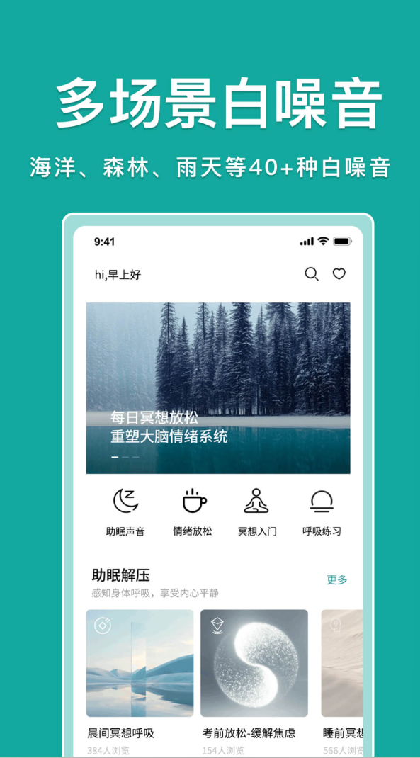 疼点典最新版图2