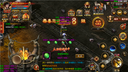雪域屠龙官网版