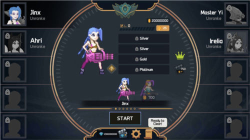 像素英雄联盟最新版