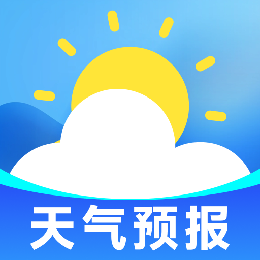 晴雨天气预报app图标