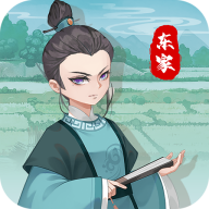 我在古代有块地手游图标