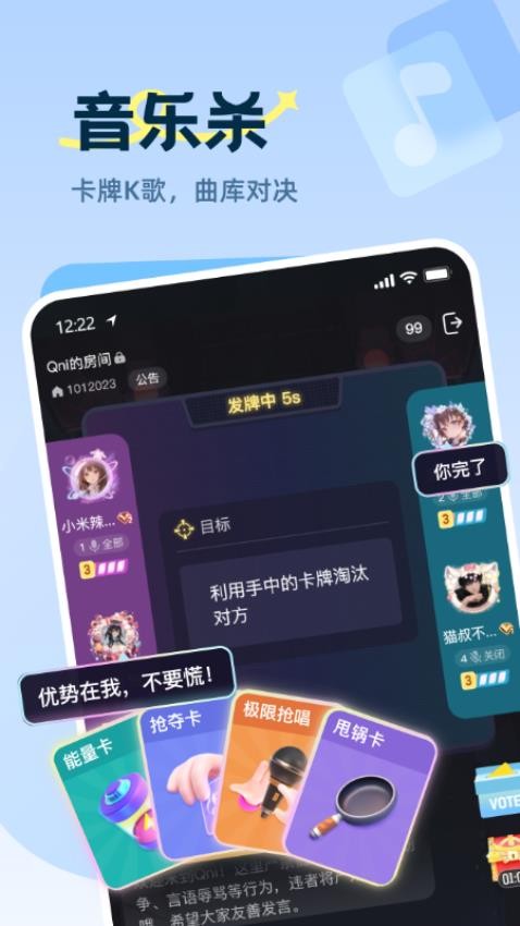 Qni软件