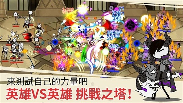 CartoonTown游戏图2