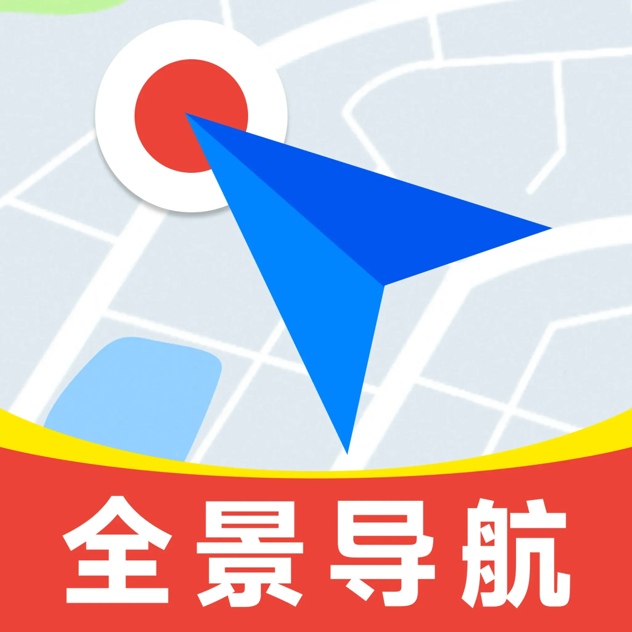 车载巡航导航软件图标