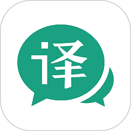 讲话和翻译app图标