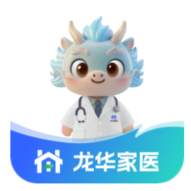 龙华家医居民端app图标