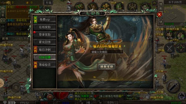 星羿沉默游戏图3