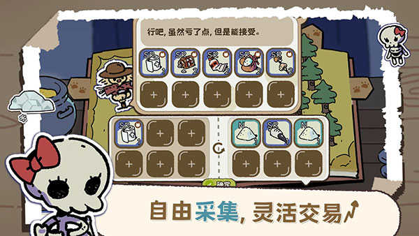 抽卡猫咪游戏图1