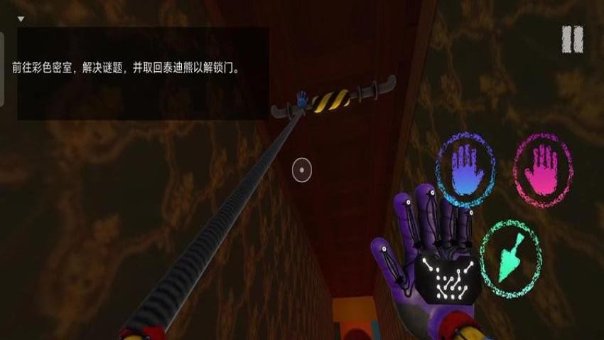 密室解谜逃脱游戏图3