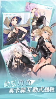 闻姬起舞游戏