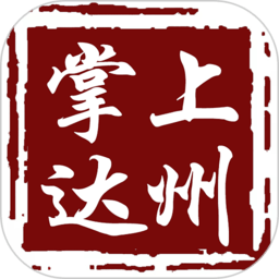 掌上达州app图标