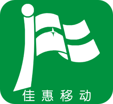 佳惠移动最新版图标