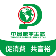 中品数字生态官网版图标
