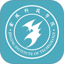 金陵科技学院app图标