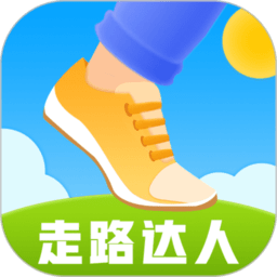 走路达人app图标