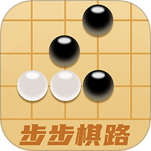步步棋路app图标