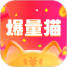 爆量猫最新版图标