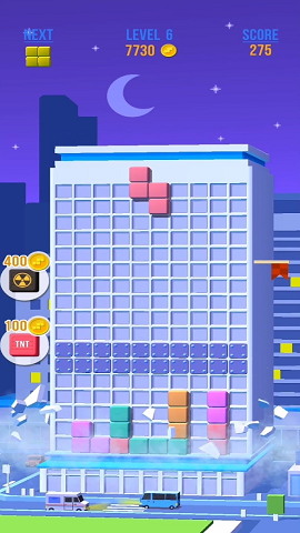 拆除城市游戏图2