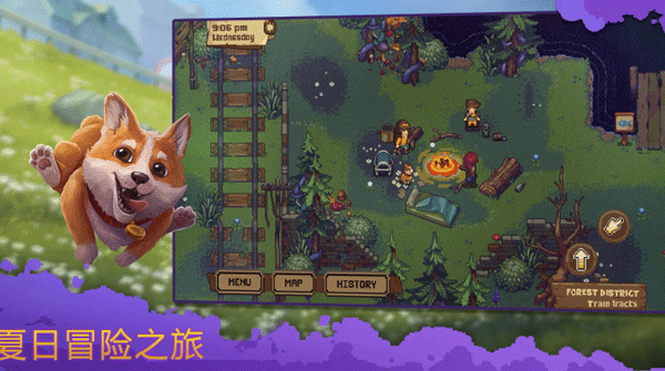 盛放小镇(Bloomtown a Different Story)图2