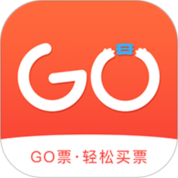 GO票app图标