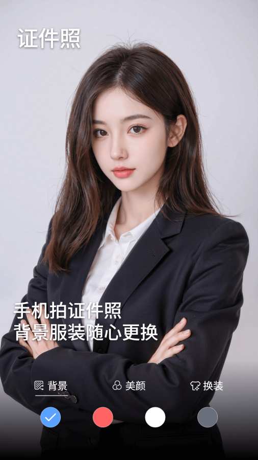 复古风CCD相机app