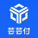 芸芸付app图标
