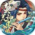 蛮荒神兵诀最新版图标