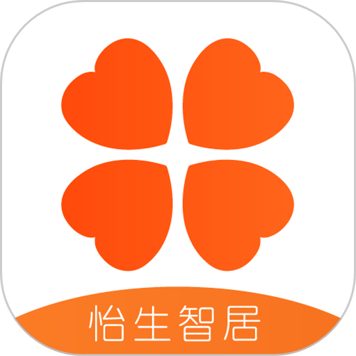 怡生智居app图标