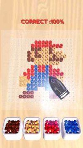 Master Beads游戏图1