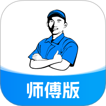 蓝师傅师傅版app图标