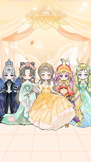 装扮app